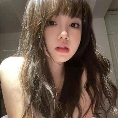 危险的恋情