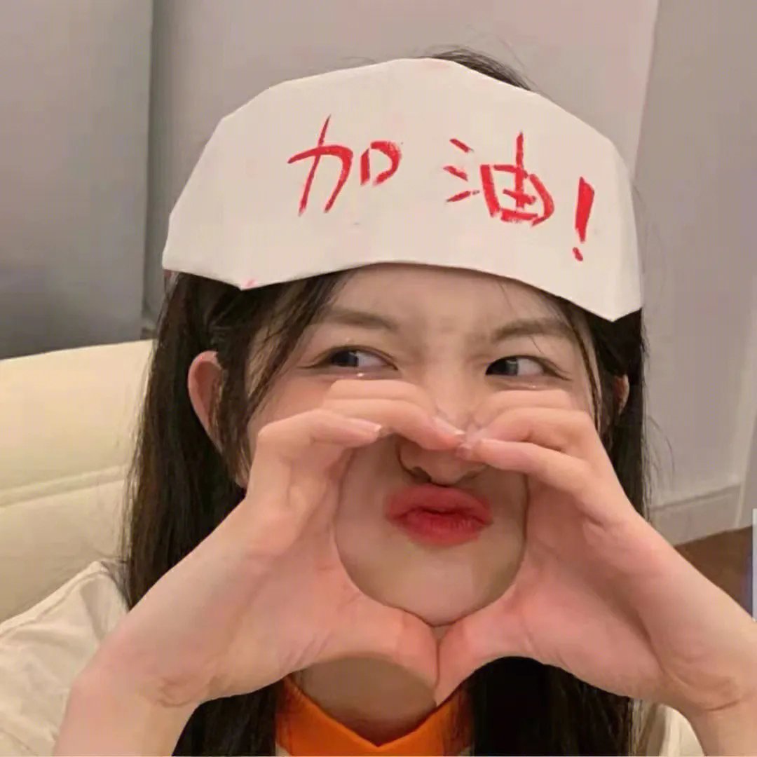 百花小姐